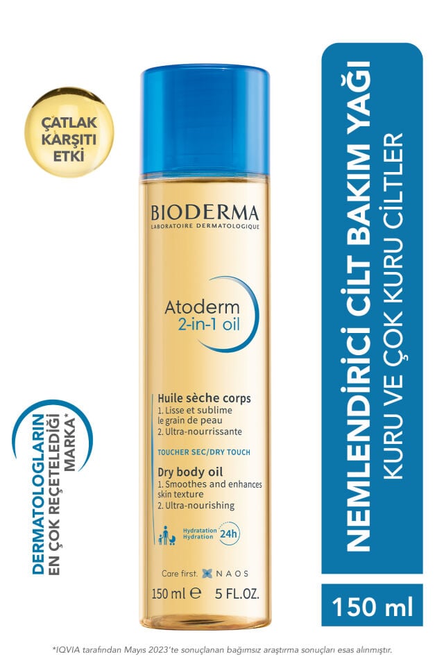 Bioderma Atoderm 2-in-1 Body Oil Kuru Ciltler Jojoba Yağı İçeren Nemlendirici Çatlak Yağı Yüz Vücut Saç 150ml