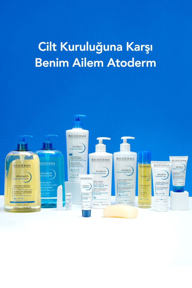 Bioderma Atoderm 2-in-1 Body Oil Kuru Ciltler Jojoba Yağı İçeren Nemlendirici Çatlak Yağı Yüz Vücut Saç 150ml