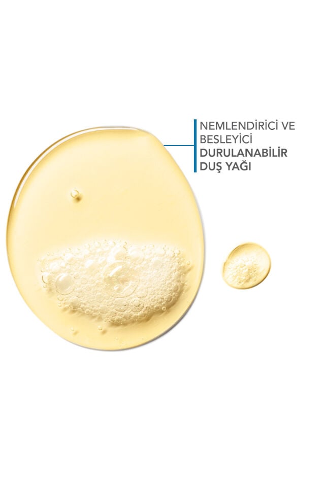 Bioderma Atoderm Shower Oil Kuru Cilt Nemlendirici Besleyici Duş Yağı Niasinamid Yetişkin Çocuk 200 ml